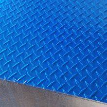 Aluminium Propeller Plate Sheet 3003 thumbnail-3