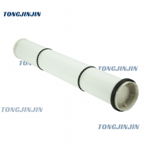 KFNC Filter Cartridge thumbnail-3