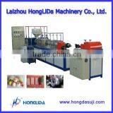 Plastic Machine of EPE Foam Net Extruder