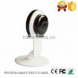 Household Wifi Mini IP 2.8mm Fixed Lens 1MP 720 HD IR CCTV Camera thumbnail-3