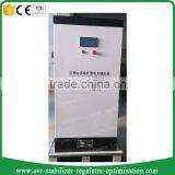 45kva Power Stabilizer thumbnail-3