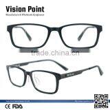 New Models of Fancy Glasses Frames thumbnail-1