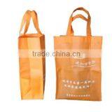 FH Recycled Transfer Printed PET Non Woven Bag thumbnail-1