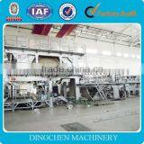 High Speed Paper Factory 1575mm Cultural Paper Machine For Writing Paper White Office Paper Production Line thumbnail-2