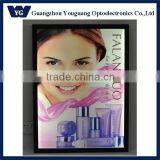 YGY-22 Snap Frame Ultra Thin Led Light Box