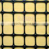 PP Biaxial Geogrid thumbnail-1