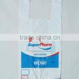 Customized Logo HDPE T-shirt Packing Bags thumbnail-1