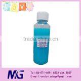 MG 2014 New Laundry Detergent Liquid ~White Clothes Care Experts thumbnail-1