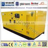 10 to 150kw Chinese Engine Diesel Generator With EPA