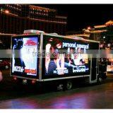 P10mm Outdoor Advertising Led Panel Banner