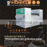 coffee beans color sorter machines