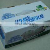 Carry Box thumbnail-1