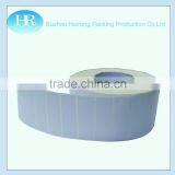 Custom Printed Roll Self Adhesive Blank Label Manufacturer thumbnail-6