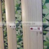 Waves Toilet Cubicle Door