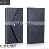 HOCO HS5 Multifunctional Mobile Leather Wallet Case With Card Slot for IPhone 6plus /Samsung S7 /HTC /Huawei thumbnail-1