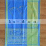 Beatiful Jacquard Design on Cotton Towel thumbnail-1