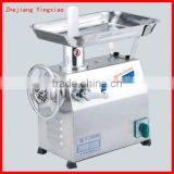 22 stainless steal electric meat slicer with CE