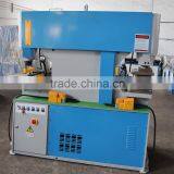 Q35Y Hydraulic Double Head Steel Punching Machine With Automatic Cooling System thumbnail-2