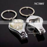 Beauty Nail Scissors thumbnail-1