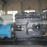 On Sale! 50KW ISO&OEM Shangchai Marine Generator