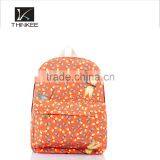 China Shop 2016 Hot Sale Amimal Full Print Rucksack School Backpack for Girls