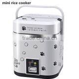 1.2L Energy Saving Portable Automatic Mini Rice Cooker