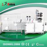 PM2.5 Folded Mask Machine
