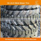 Hot Selling Skid Steer Tire Size thumbnail-1
