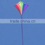 Rainbow Diamond Kite