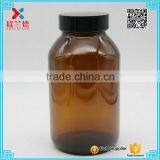 Recycled Healthy Care Products 500ml Amber Wild-mouth Glass Bottle Industrial Use thumbnail-1