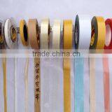 Philippines Washi Tape thumbnail-5