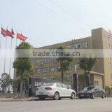 Ruian City Jiayuan Machinery Co., Ltd. company overview - view 1 thumbnail
