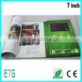 Lcd Greeting Card thumbnail-5