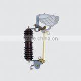 Drop-out Fuses Cutout With Arcing Cover