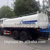 Famous Brand 20 Ton BEIBEN Water Truck for Sale thumbnail-3