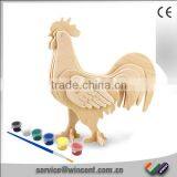 Kids Educational Toys Cock 3D Wooden Puzzle thumbnail-1