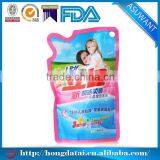 New!hot Special Shaped Custom Plastic Bag for Wash Powder thumbnail-1