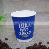 Hot Selling Raw Material Printed Double Wall Double Layer Paper Cup thumbnail-1