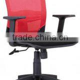 Sunyoung 2014 Medium Back Office Mesh Chair With Lumbar Support and Nylon Feet thumbnail-1