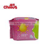 Cotton Surface Sanitary Napkins Stocklot on Sale thumbnail-1