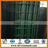 HOLLAND ELECTRIC WELDED WIRE MESH thumbnail-5