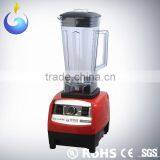 OTJ-010 GS CE UL ISO Magic Multifunction Cordless Food Processor Juicer Blender thumbnail-3