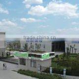 Nantong Huwang Plastic Science And Technology Development Co., Ltd. company overview - view 2 thumbnail