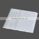 Bathroom Ceiling Cladding Waterproof for Indoor Modern Design thumbnail-3