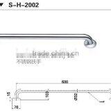 S.S Safety Bar thumbnail-1