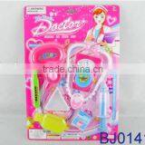 Happy Baby Toy Plastic Nurse Toys for Girl