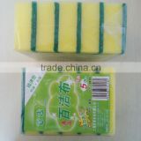 Promotion gift for home cleaning abrasive scouring pad laminating sponge                        
                                                                                Supplier's Choice