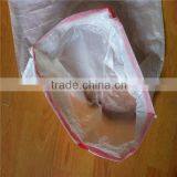 Drawstring Plastic Bag thumbnail-3