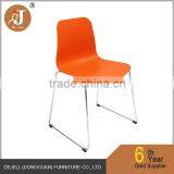 Cheap Dining Room Furniture Leisure Plastic Chair With Chrome Legs thumbnail-1
