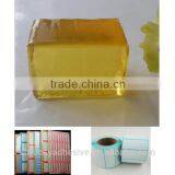 SGS Hot Melt Pressure Sensitive Adhesive for Removable &permanent Label thumbnail-1